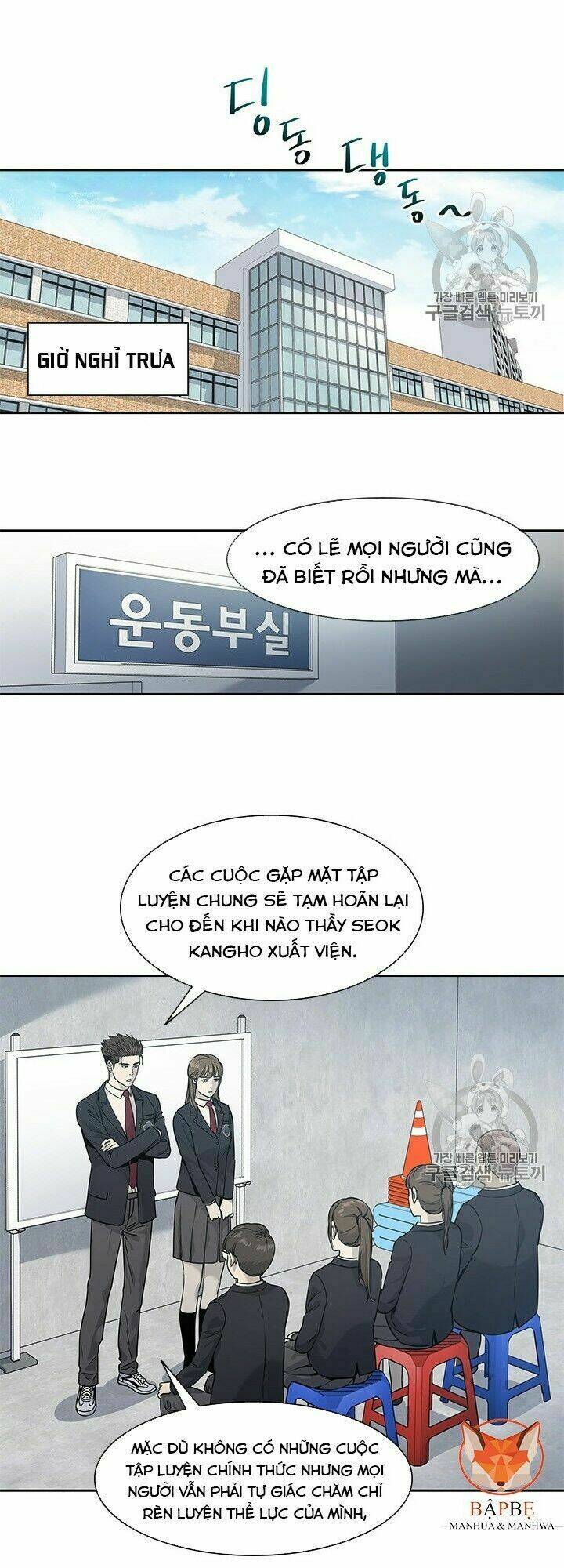Đội Trưởng Lính Đánh Thuê: Chapter 39