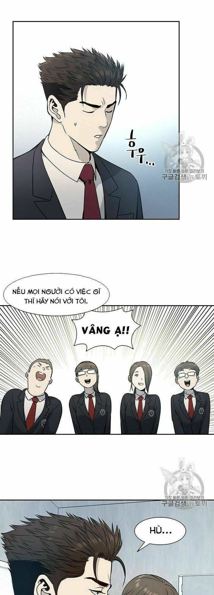 Đội Trưởng Lính Đánh Thuê: Chapter 39