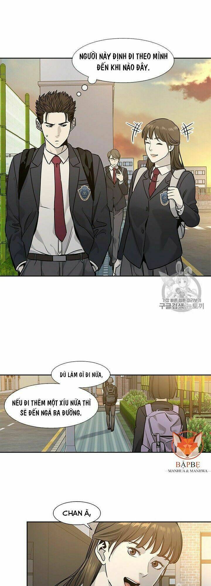 Đội Trưởng Lính Đánh Thuê: Chapter 39