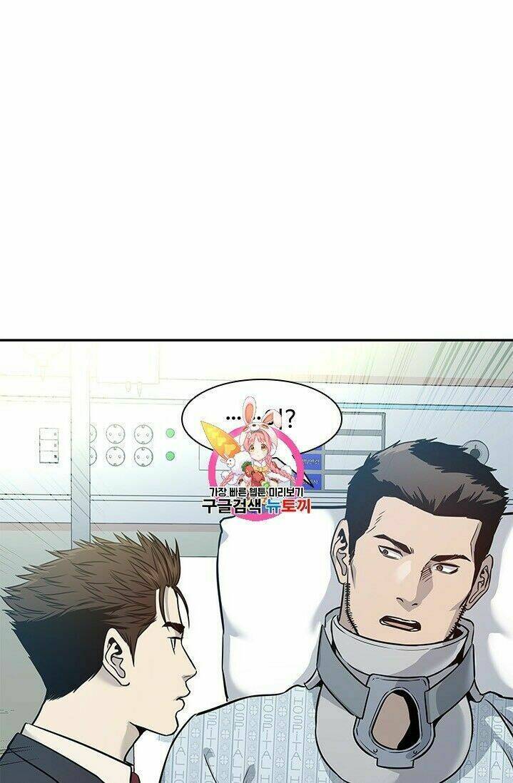 Đội Trưởng Lính Đánh Thuê: Chapter 40