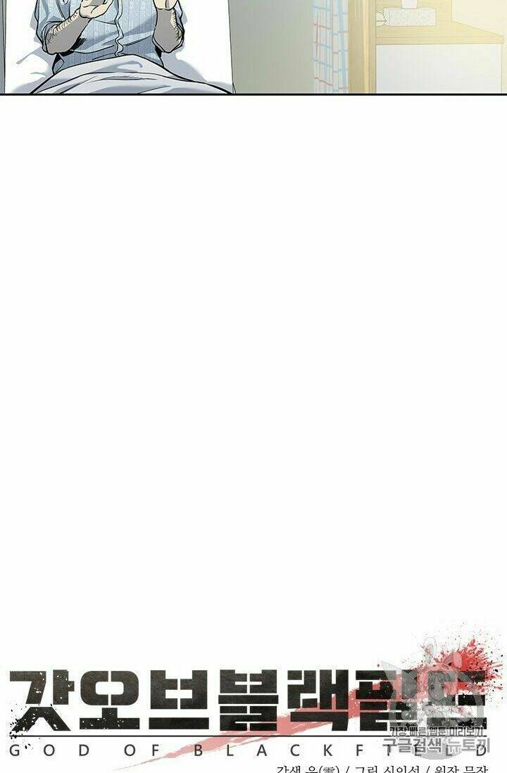 Đội Trưởng Lính Đánh Thuê: Chapter 40