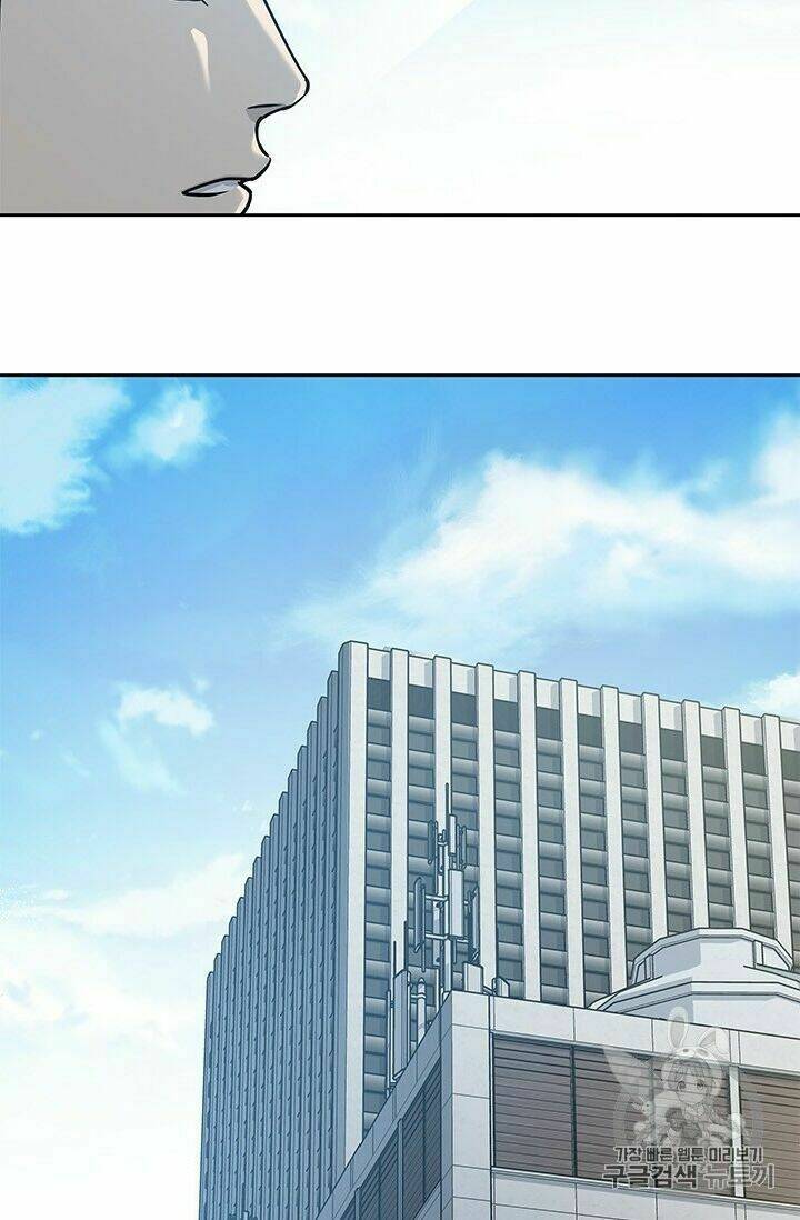 Đội Trưởng Lính Đánh Thuê: Chapter 40