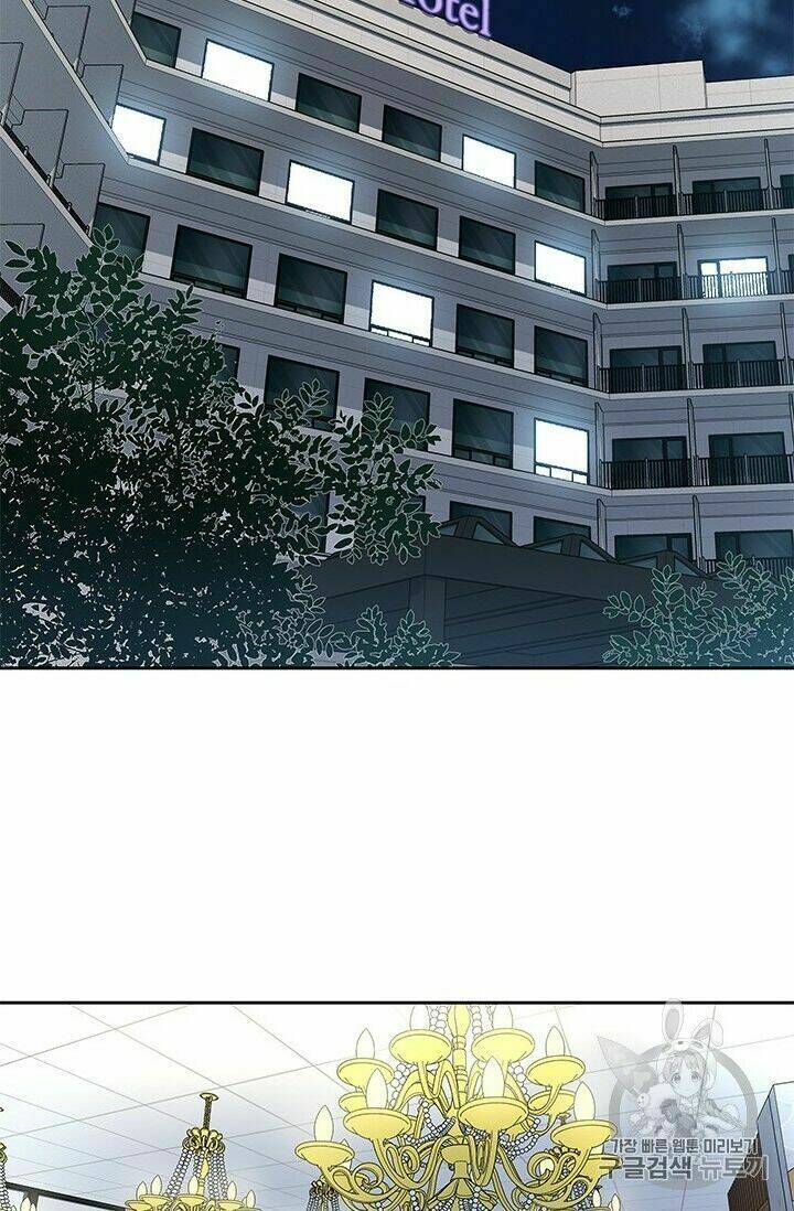 Đội Trưởng Lính Đánh Thuê: Chapter 40