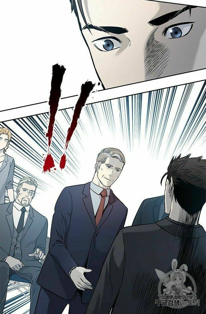 Đội Trưởng Lính Đánh Thuê: Chapter 41