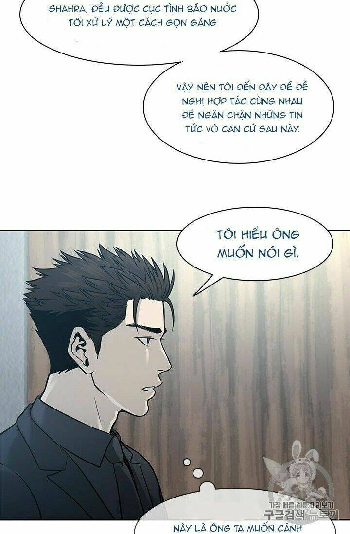 Đội Trưởng Lính Đánh Thuê: Chapter 41