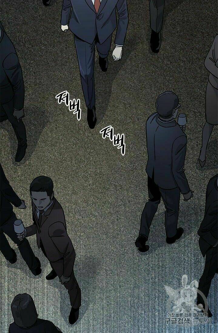 Đội Trưởng Lính Đánh Thuê: Chapter 41