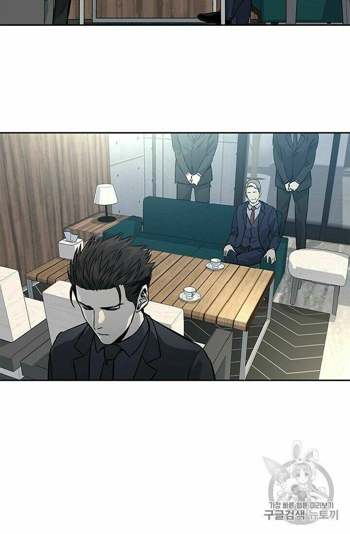 Đội Trưởng Lính Đánh Thuê: Chapter 41