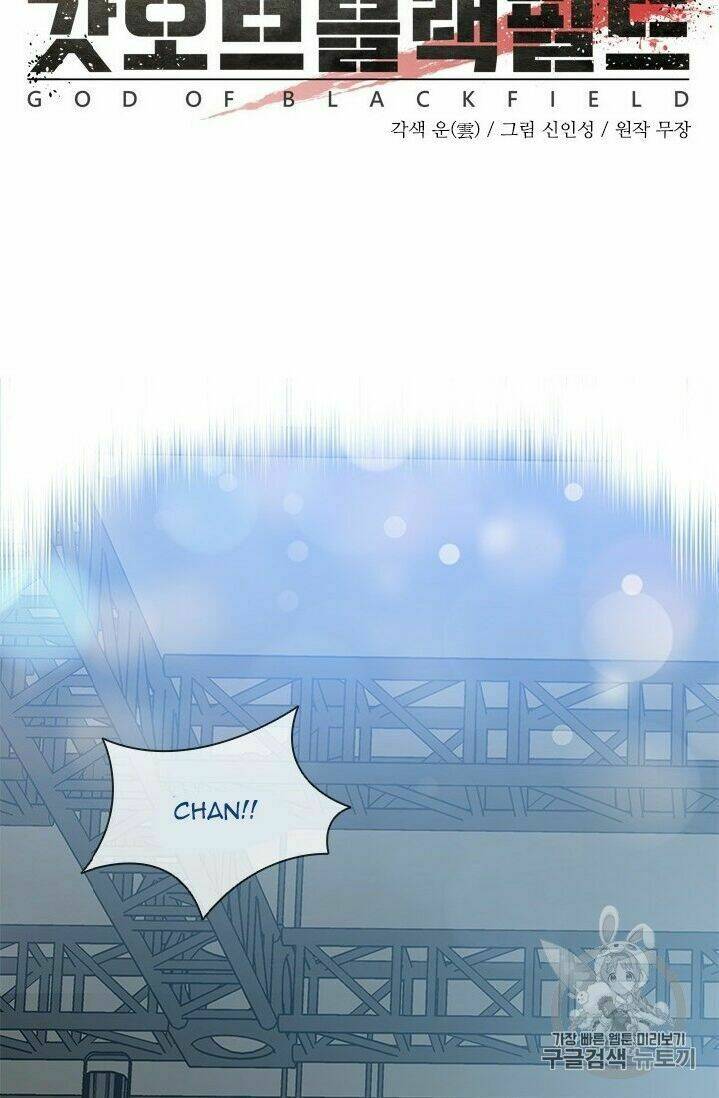 Đội Trưởng Lính Đánh Thuê: Chapter 41