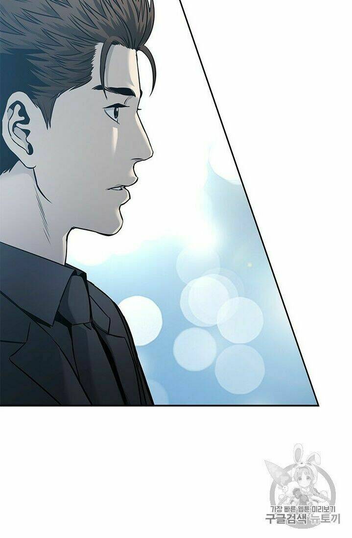 Đội Trưởng Lính Đánh Thuê: Chapter 41