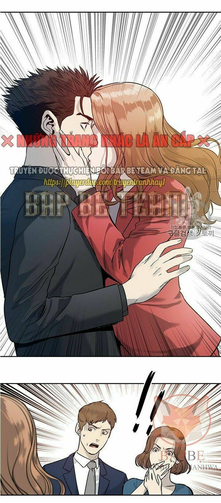 Đội Trưởng Lính Đánh Thuê: Chapter 42
