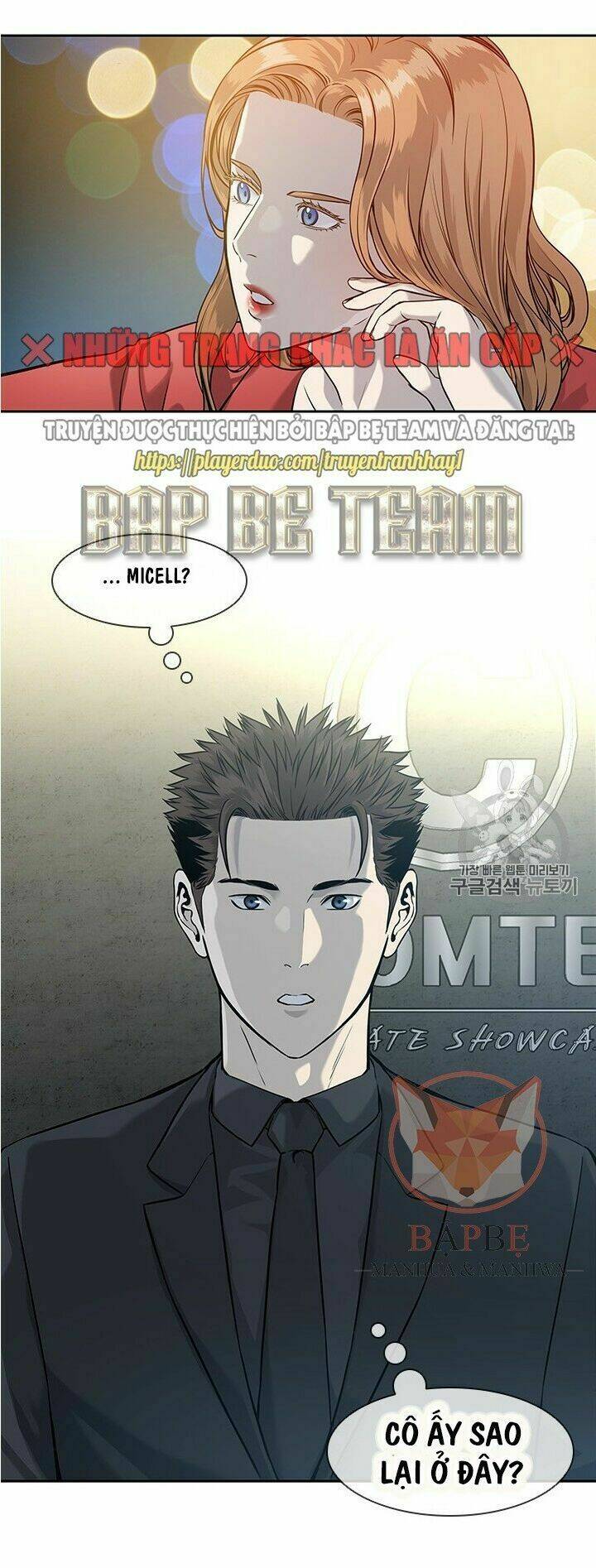 Đội Trưởng Lính Đánh Thuê: Chapter 42