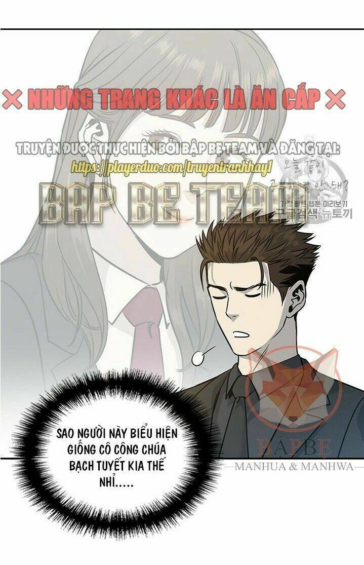 Đội Trưởng Lính Đánh Thuê: Chapter 42