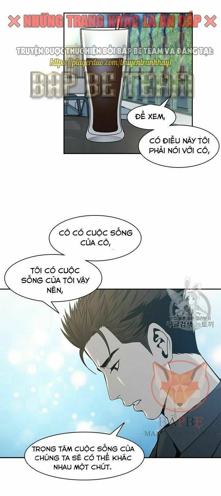 Đội Trưởng Lính Đánh Thuê: Chapter 42