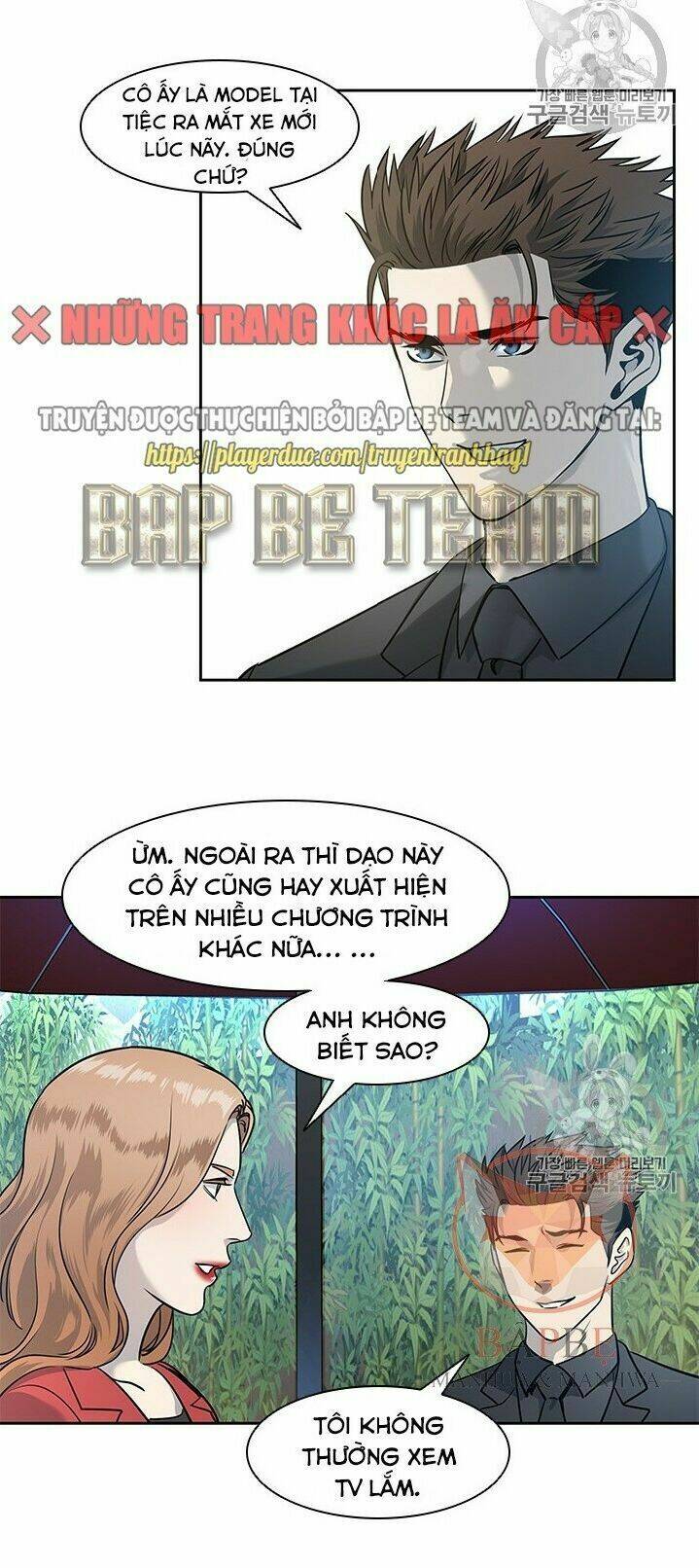 Đội Trưởng Lính Đánh Thuê: Chapter 42