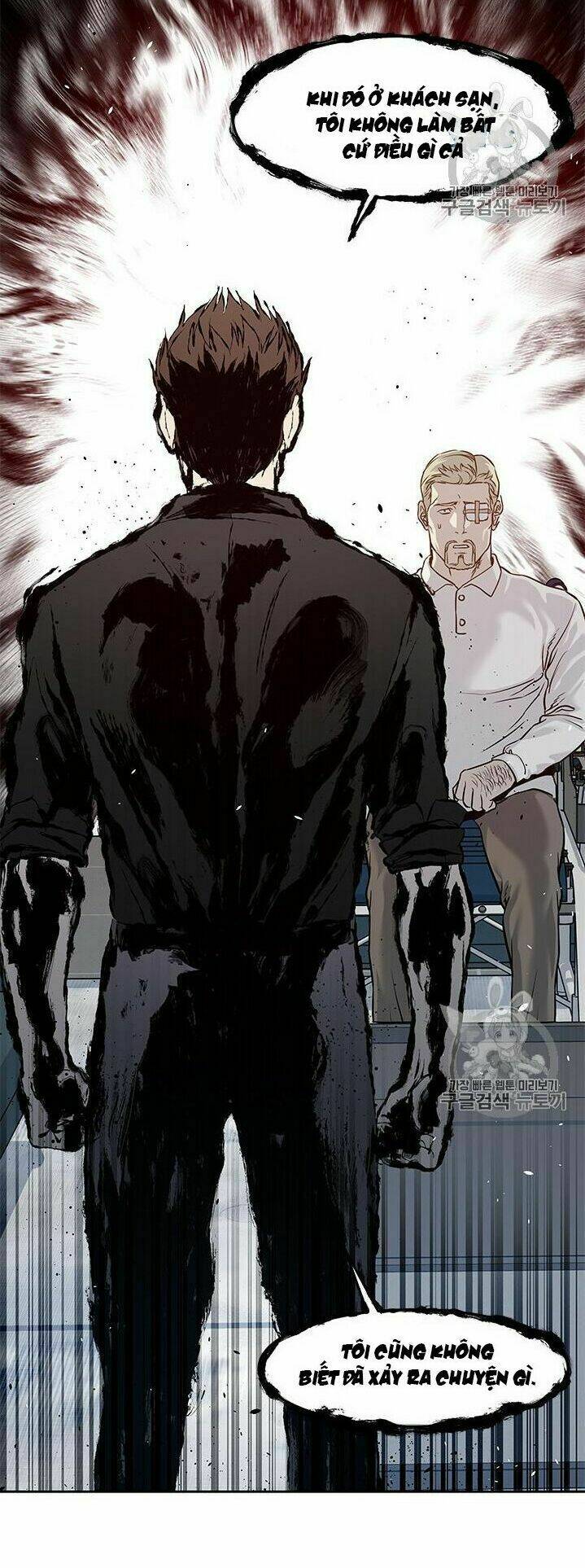 Đội Trưởng Lính Đánh Thuê: Chapter 44