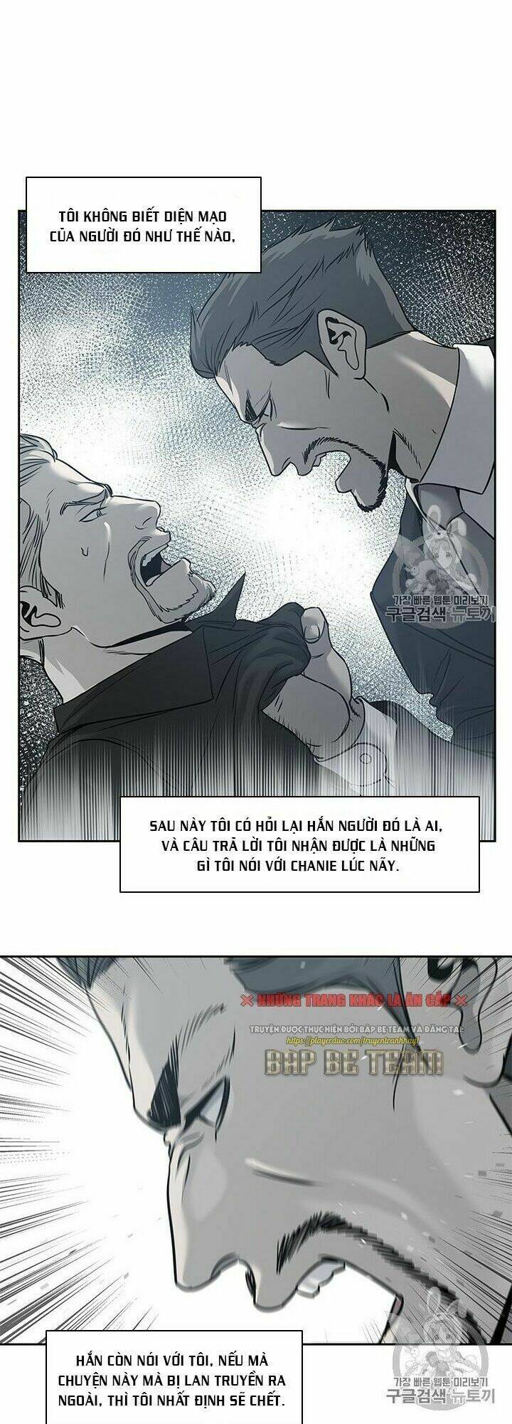 Đội Trưởng Lính Đánh Thuê: Chapter 44
