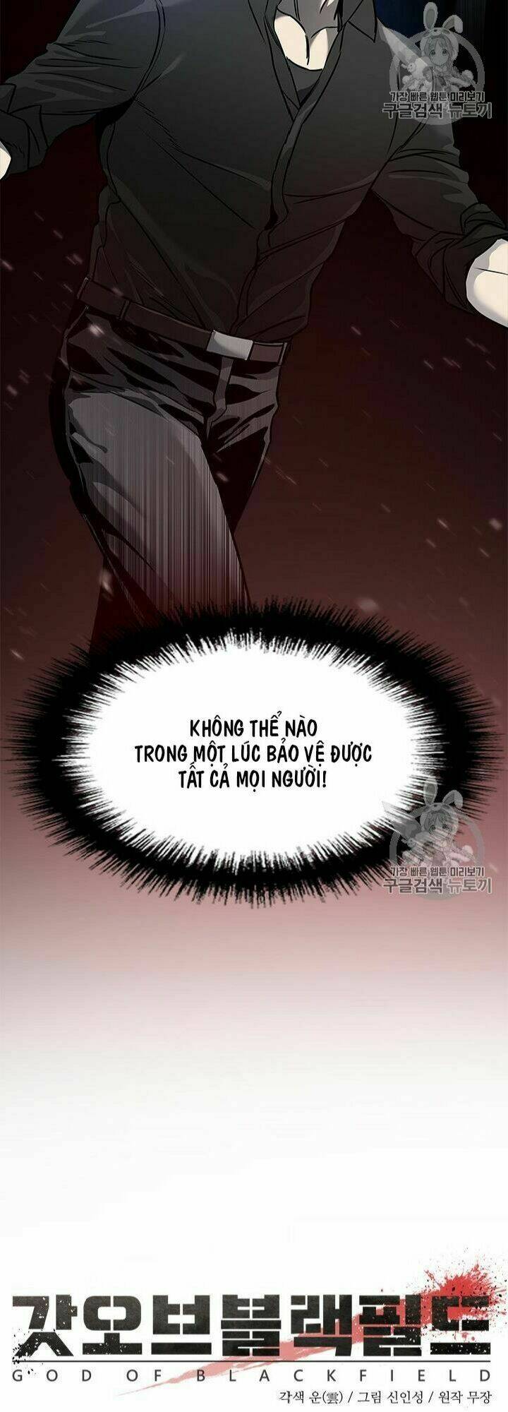 Đội Trưởng Lính Đánh Thuê: Chapter 44