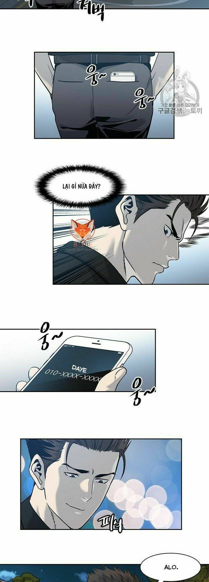 Đội Trưởng Lính Đánh Thuê: Chapter 44