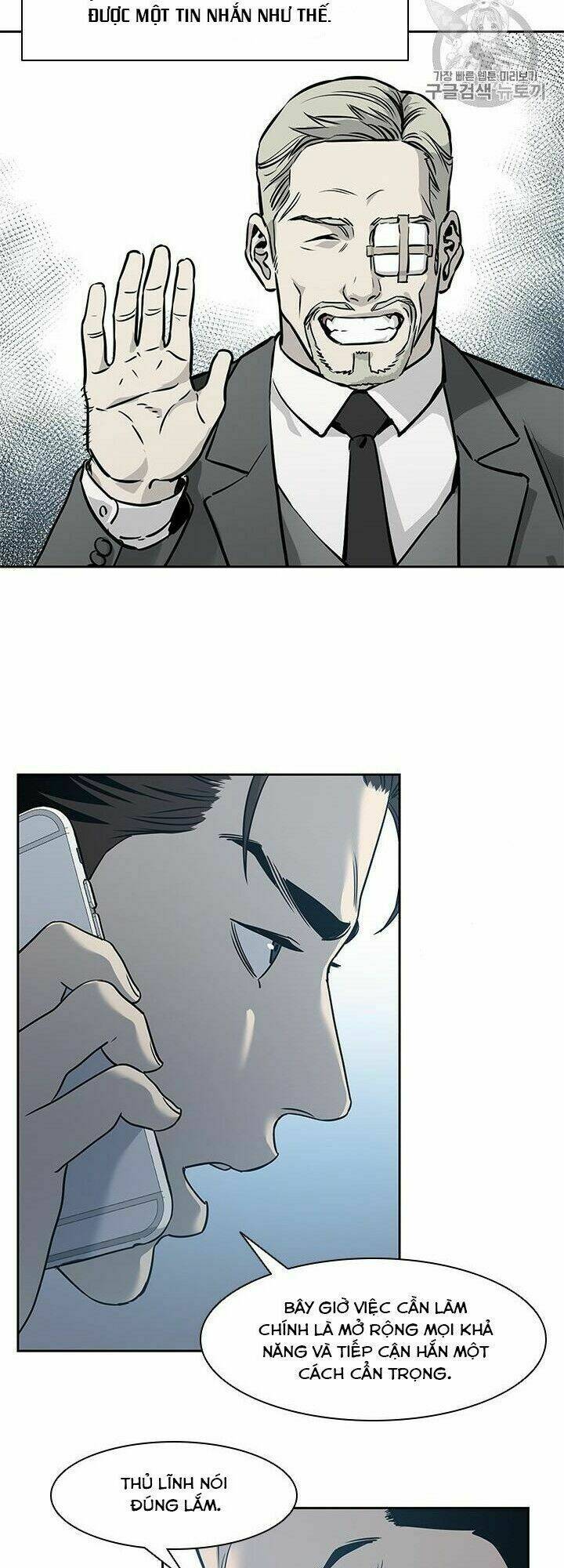 Đội Trưởng Lính Đánh Thuê: Chapter 44