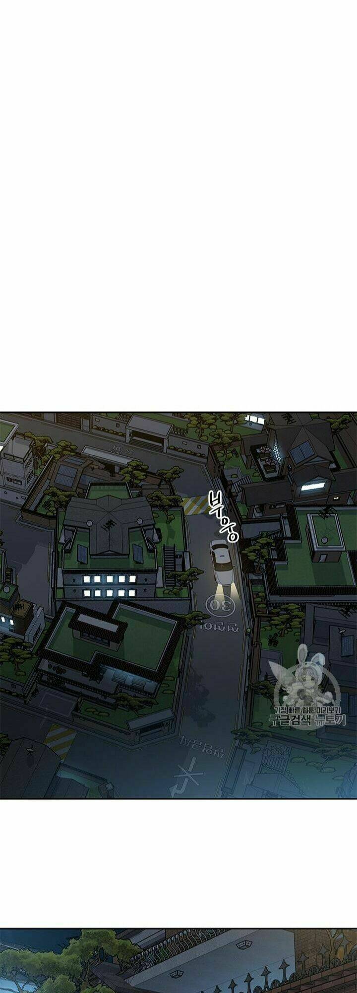 Đội Trưởng Lính Đánh Thuê: Chapter 44