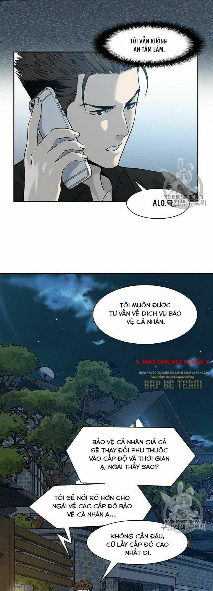 Đội Trưởng Lính Đánh Thuê: Chapter 44