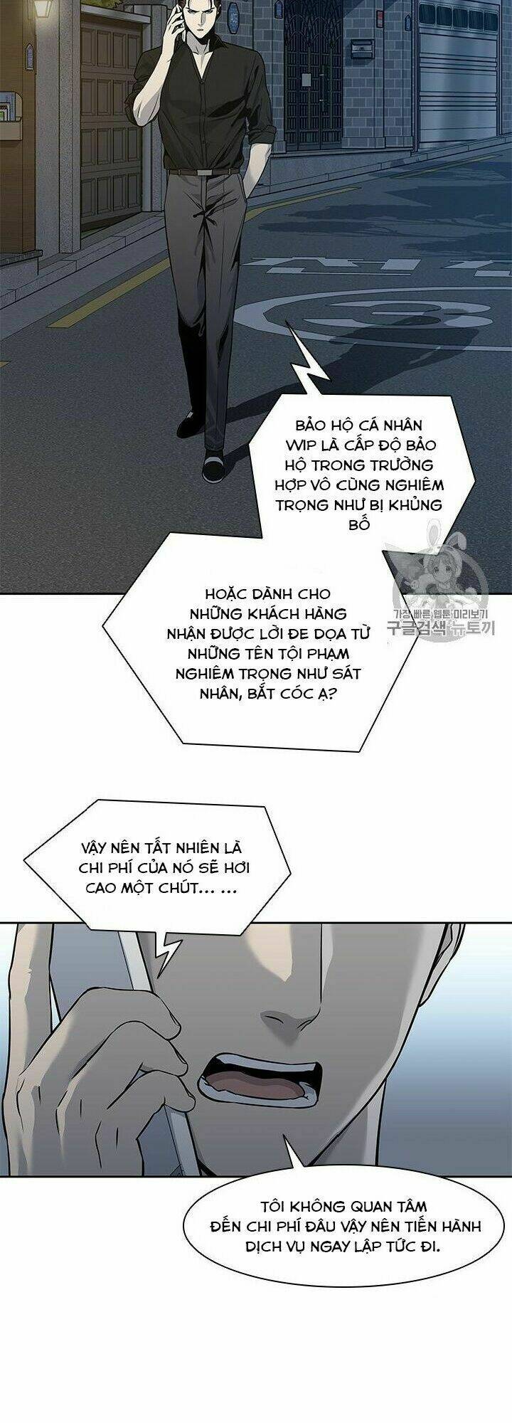 Đội Trưởng Lính Đánh Thuê: Chapter 44