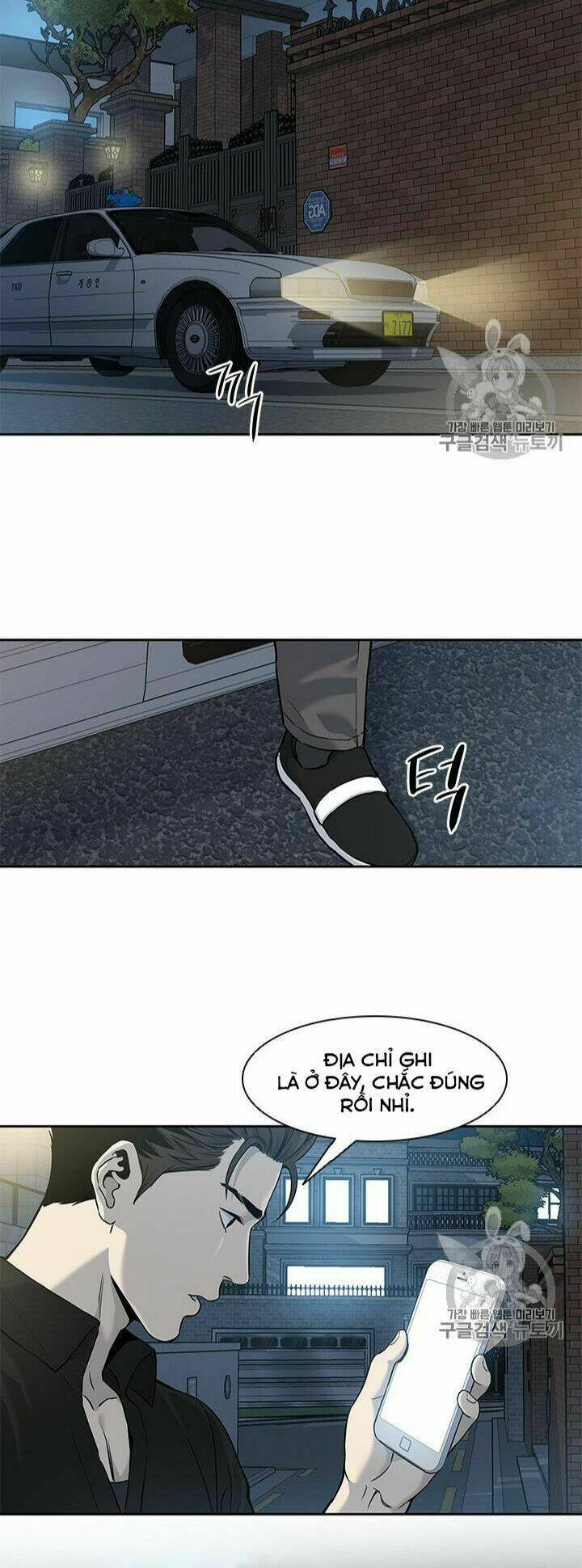 Đội Trưởng Lính Đánh Thuê: Chapter 44