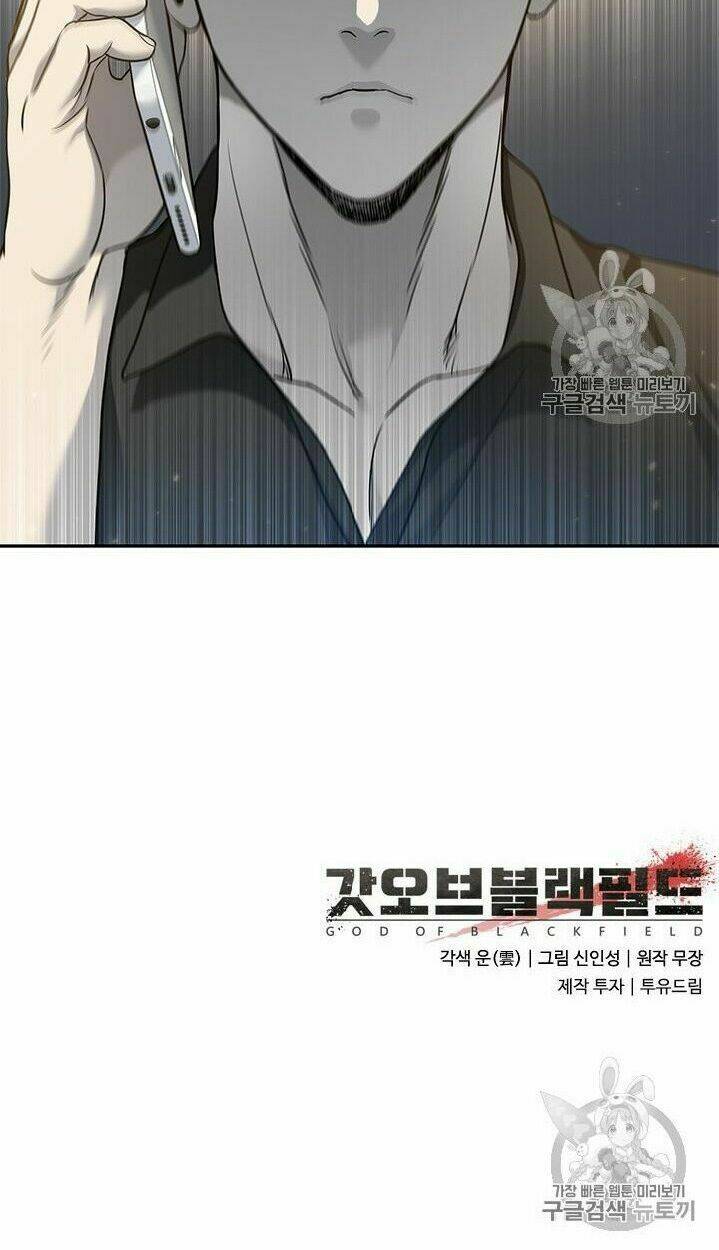 Đội Trưởng Lính Đánh Thuê: Chapter 44