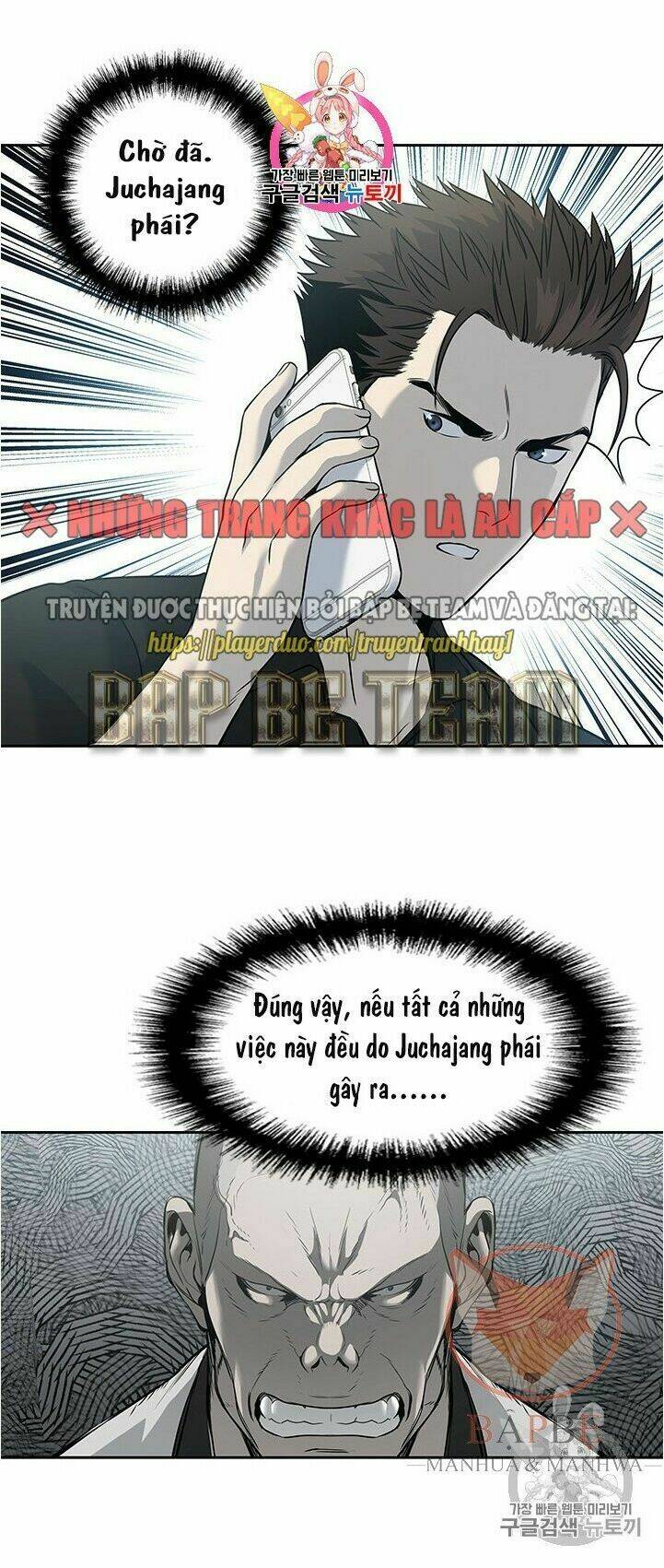 Đội Trưởng Lính Đánh Thuê: Chapter 45