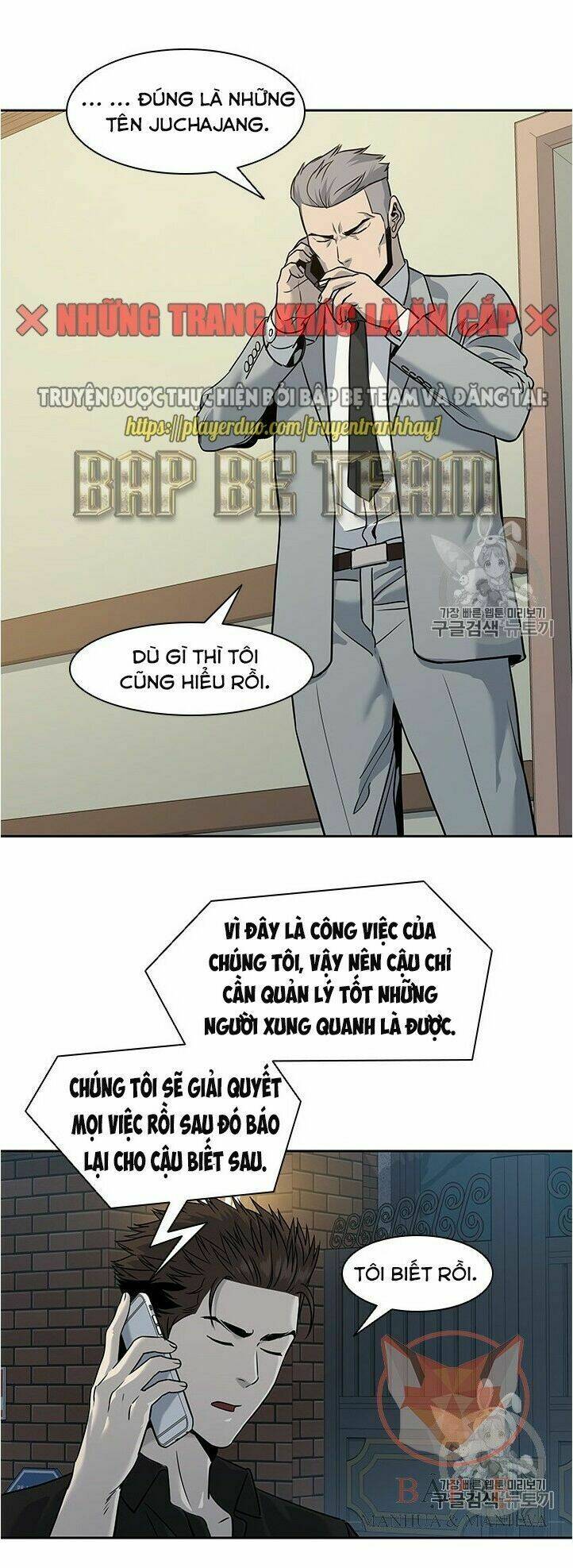 Đội Trưởng Lính Đánh Thuê: Chapter 45