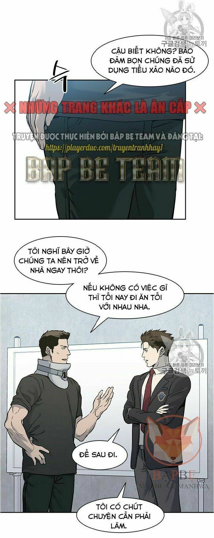 Đội Trưởng Lính Đánh Thuê: Chapter 45