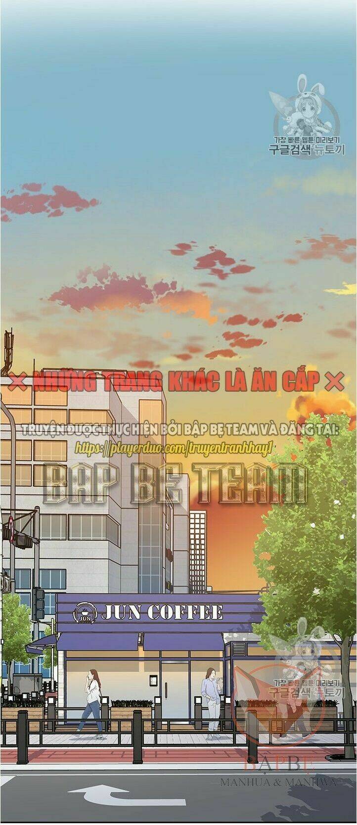 Đội Trưởng Lính Đánh Thuê: Chapter 45