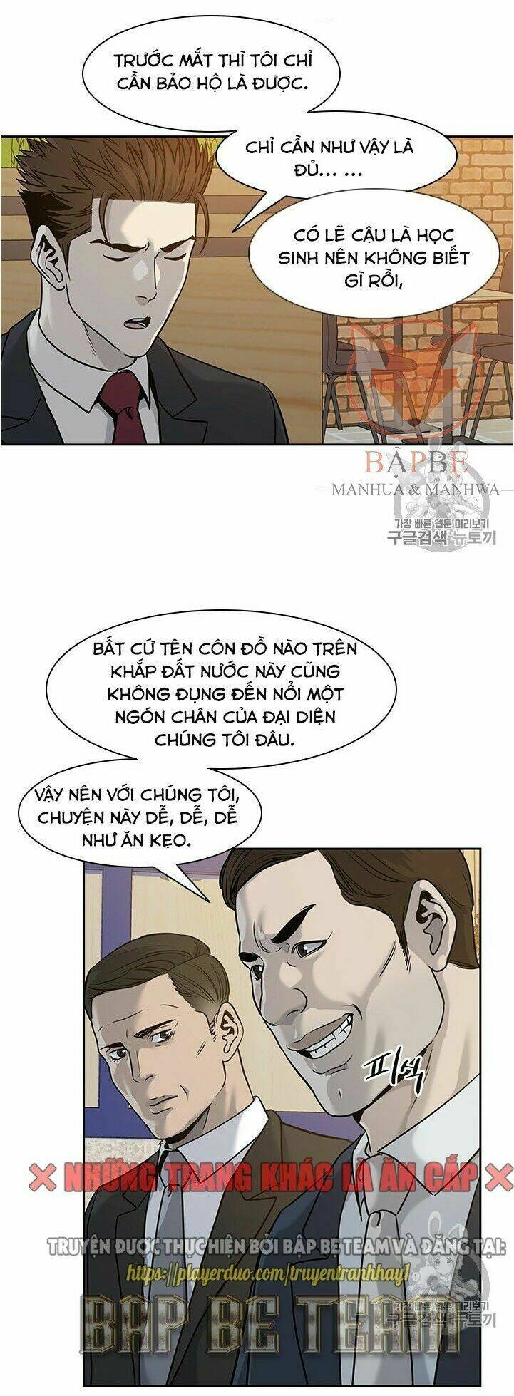 Đội Trưởng Lính Đánh Thuê: Chapter 45