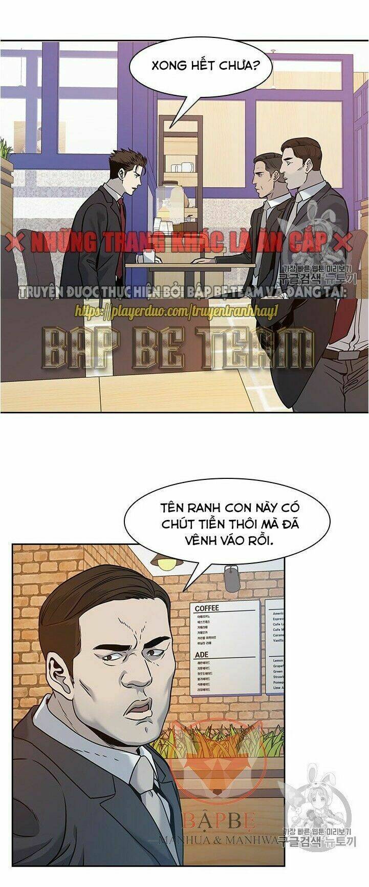 Đội Trưởng Lính Đánh Thuê: Chapter 45