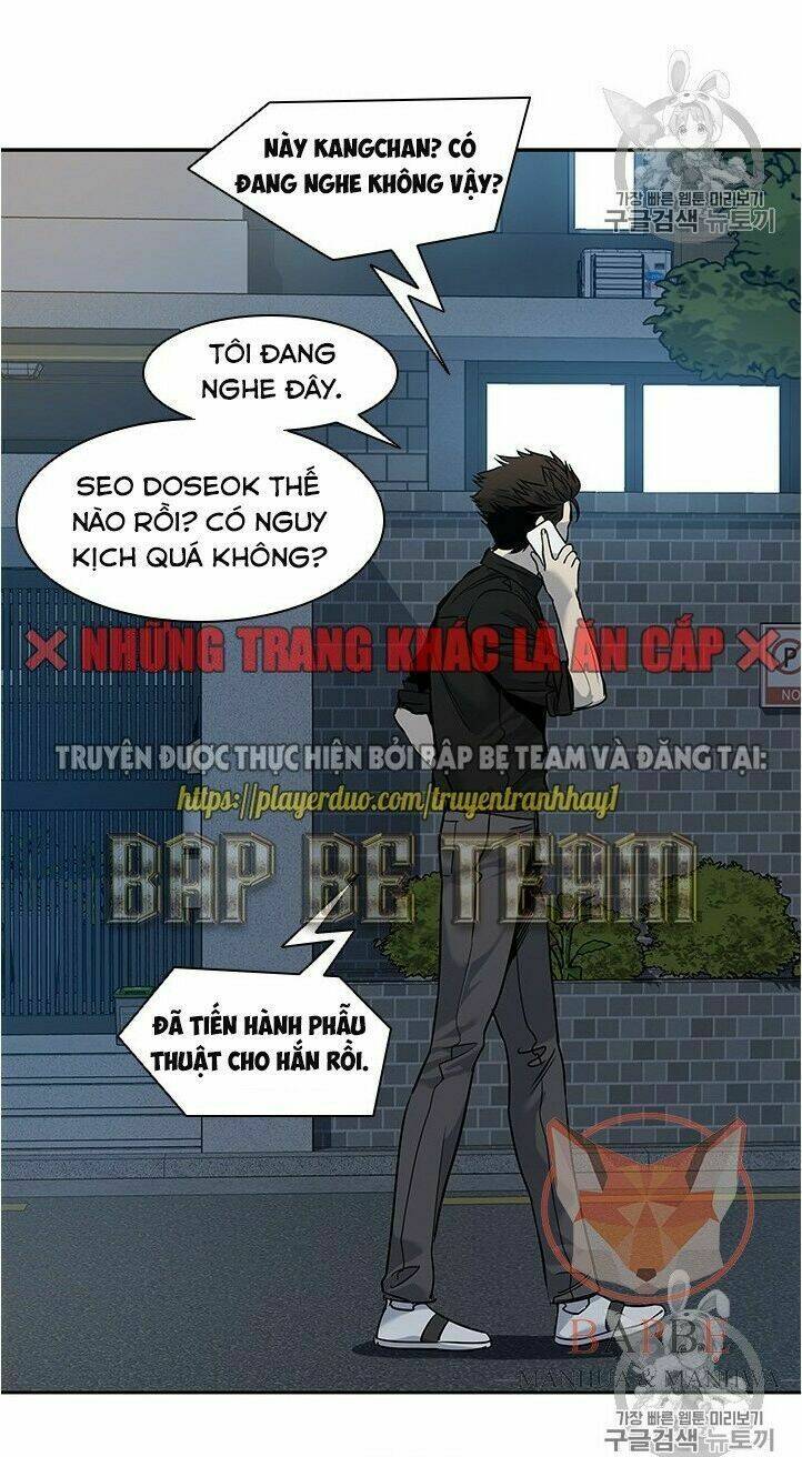 Đội Trưởng Lính Đánh Thuê: Chapter 45