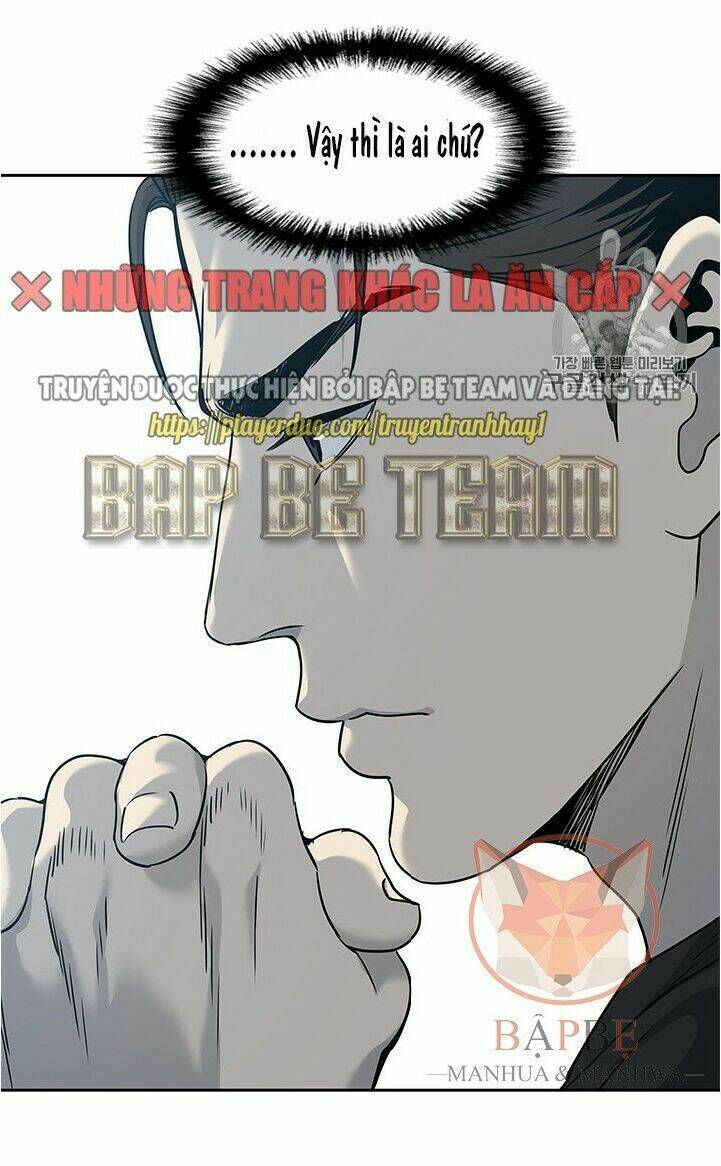 Đội Trưởng Lính Đánh Thuê: Chapter 45