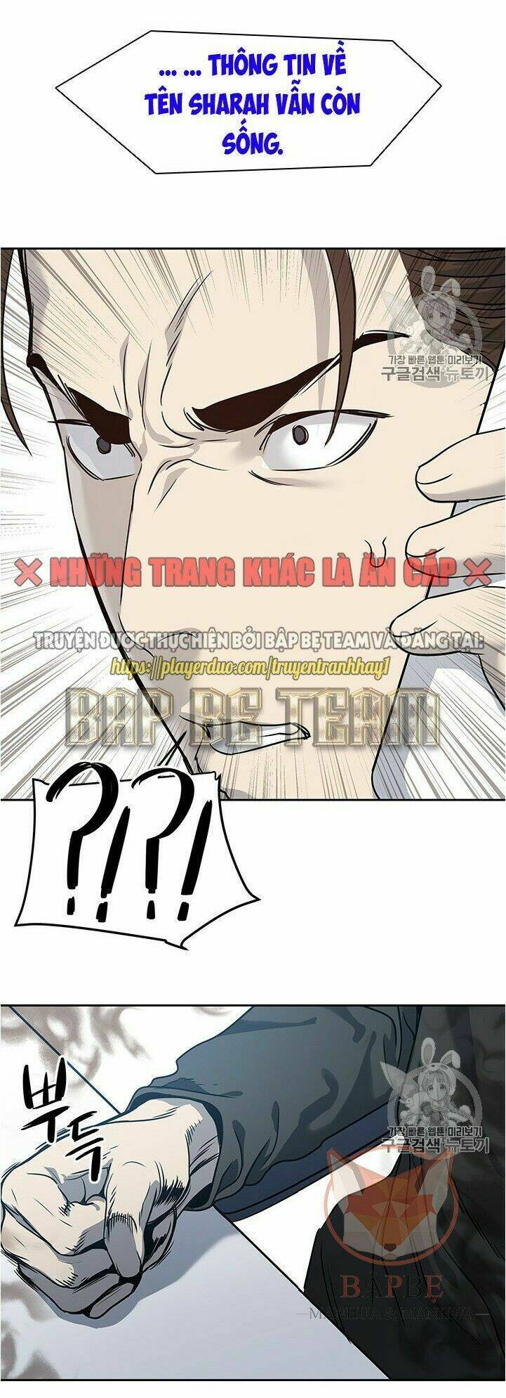 Đội Trưởng Lính Đánh Thuê: Chapter 45