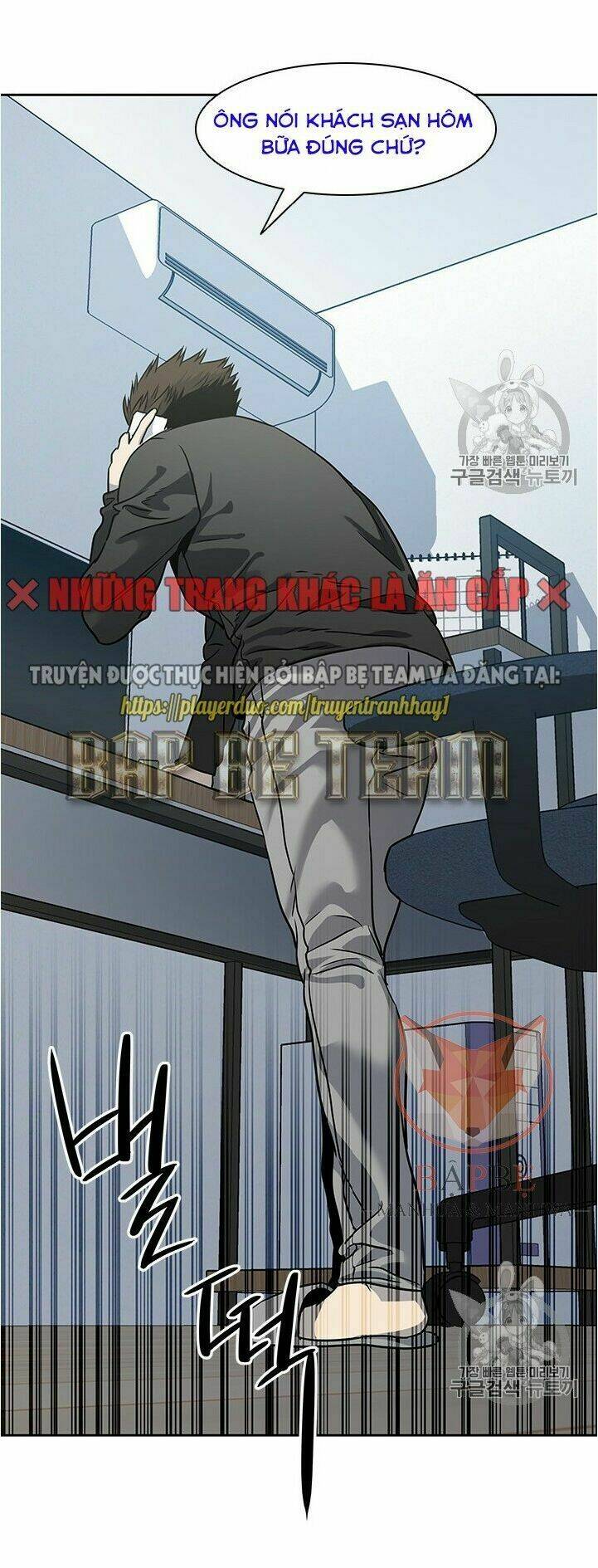 Đội Trưởng Lính Đánh Thuê: Chapter 45