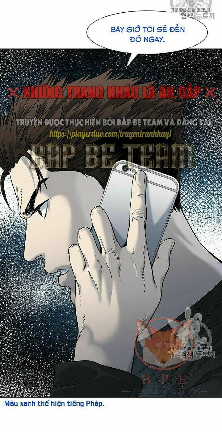 Đội Trưởng Lính Đánh Thuê: Chapter 46