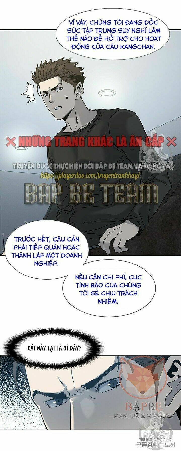 Đội Trưởng Lính Đánh Thuê: Chapter 46