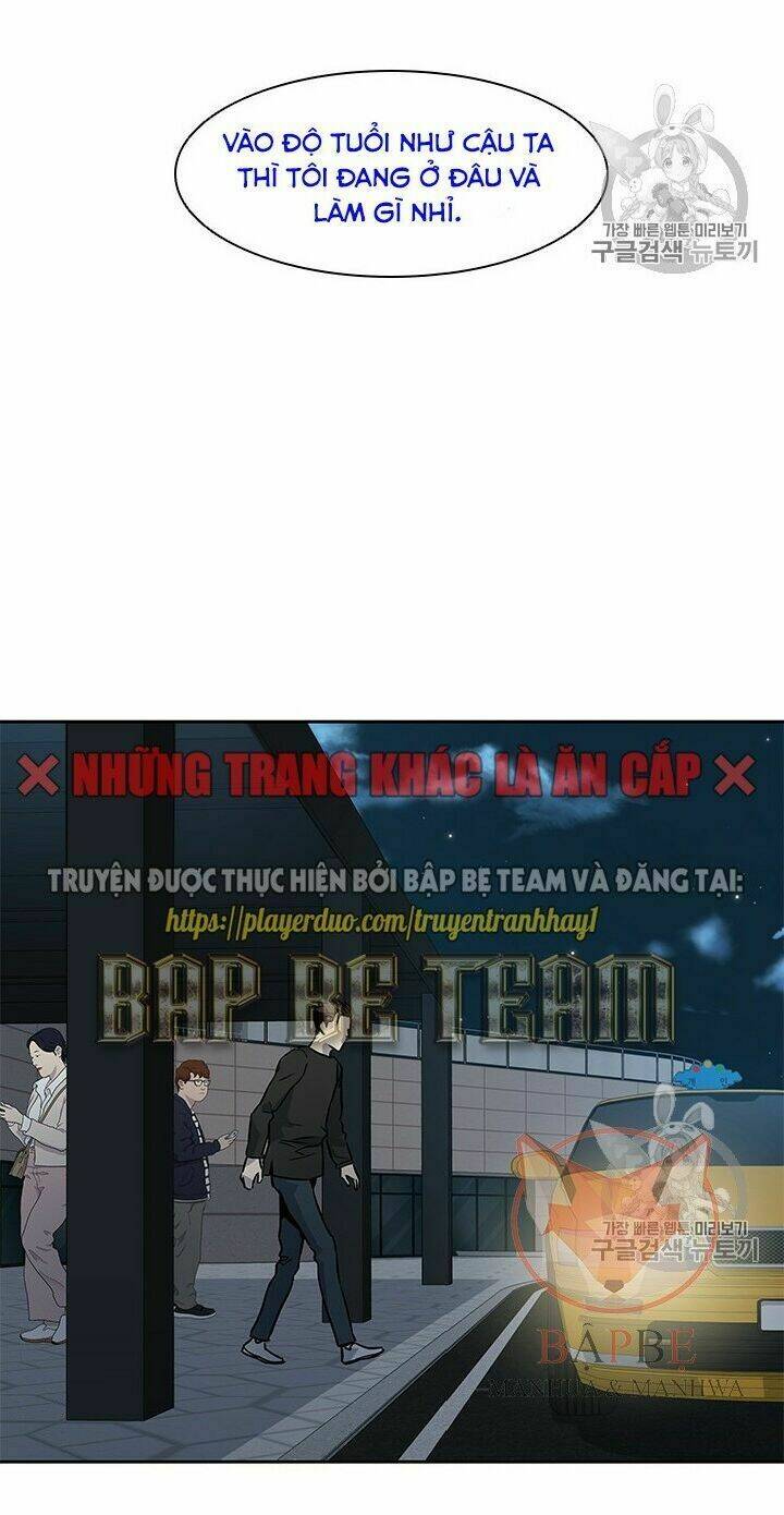 Đội Trưởng Lính Đánh Thuê: Chapter 46