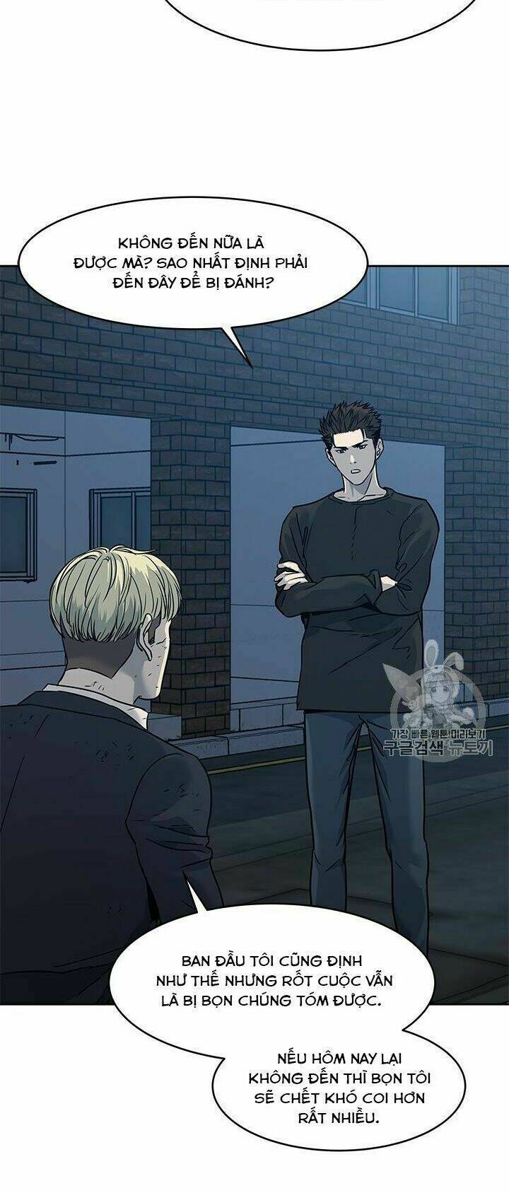 Đội Trưởng Lính Đánh Thuê: Chapter 47