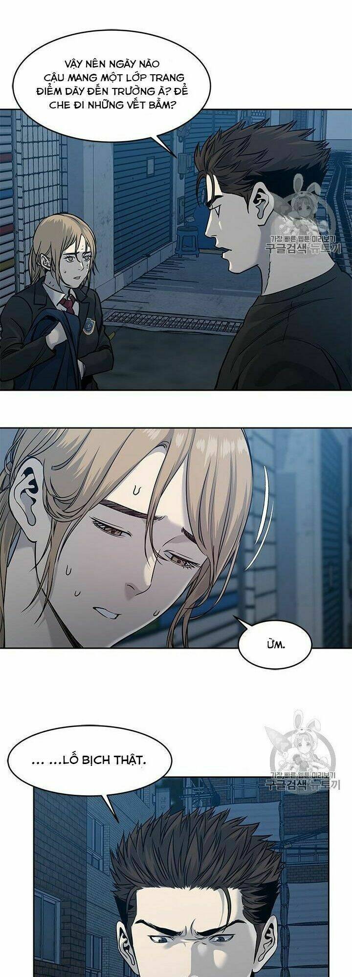 Đội Trưởng Lính Đánh Thuê: Chapter 47