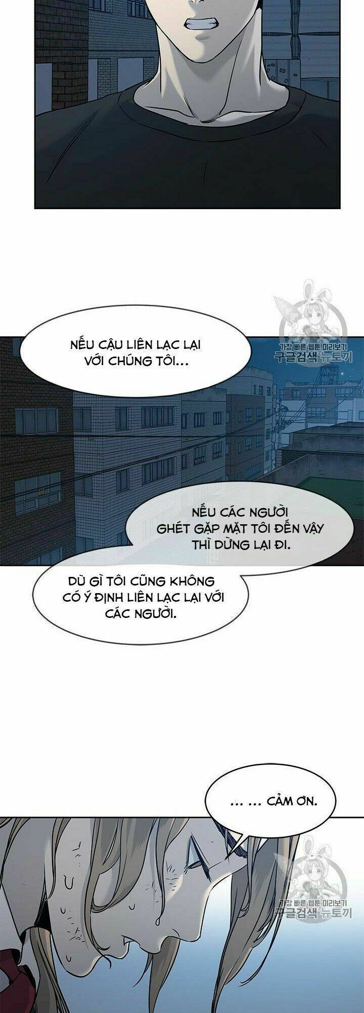 Đội Trưởng Lính Đánh Thuê: Chapter 47