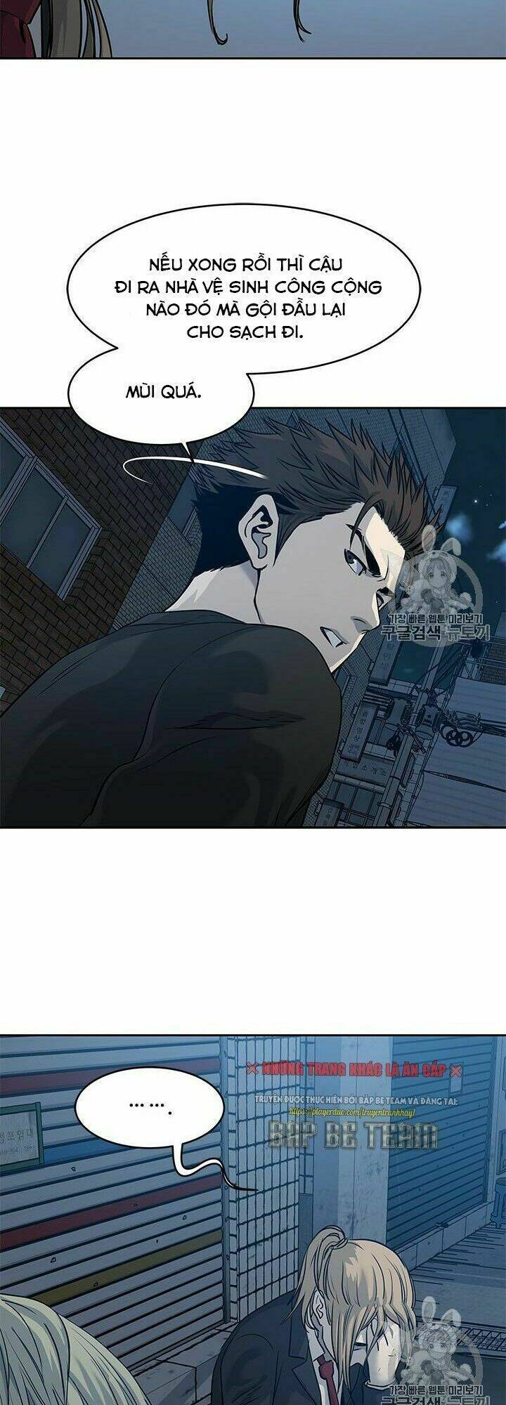 Đội Trưởng Lính Đánh Thuê: Chapter 47