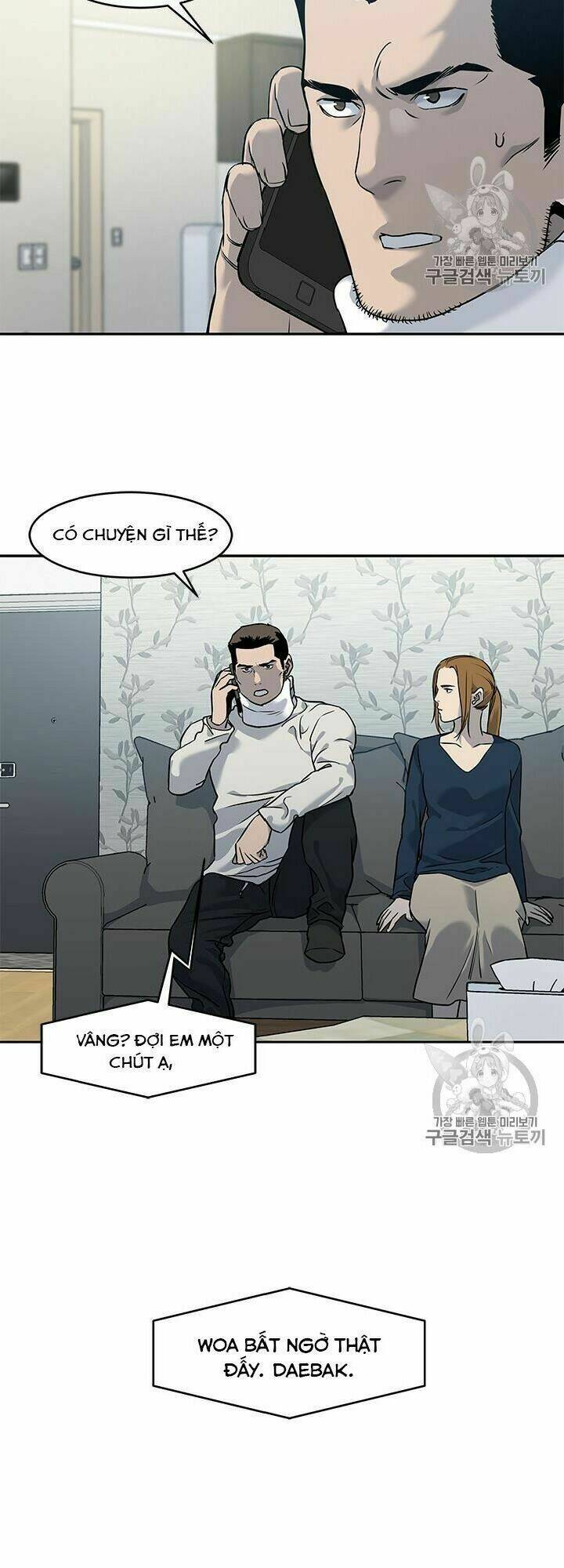 Đội Trưởng Lính Đánh Thuê: Chapter 47