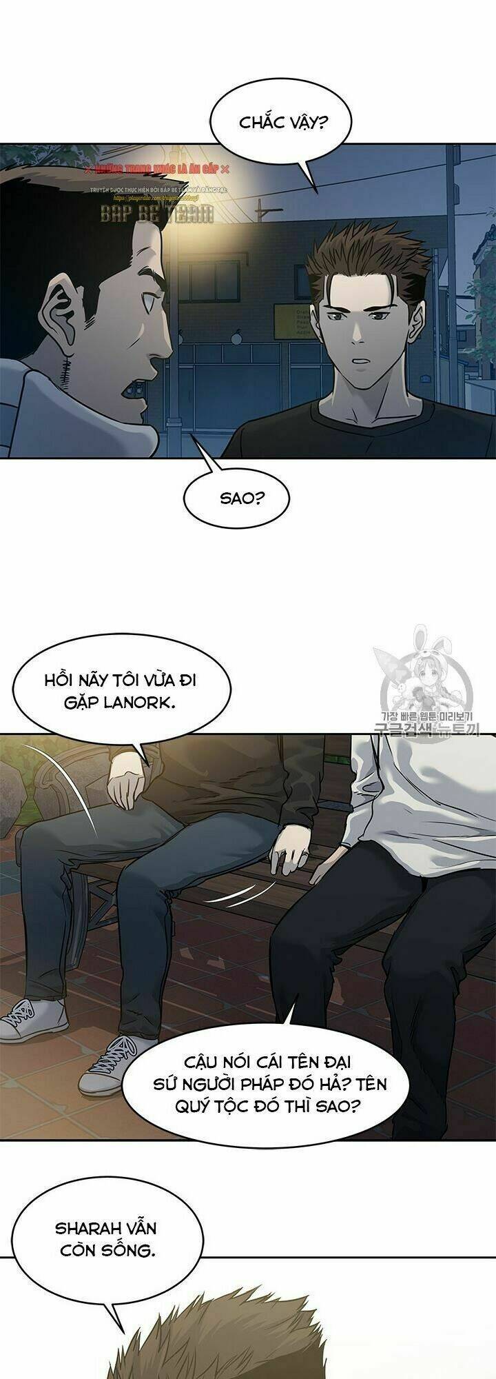 Đội Trưởng Lính Đánh Thuê: Chapter 47