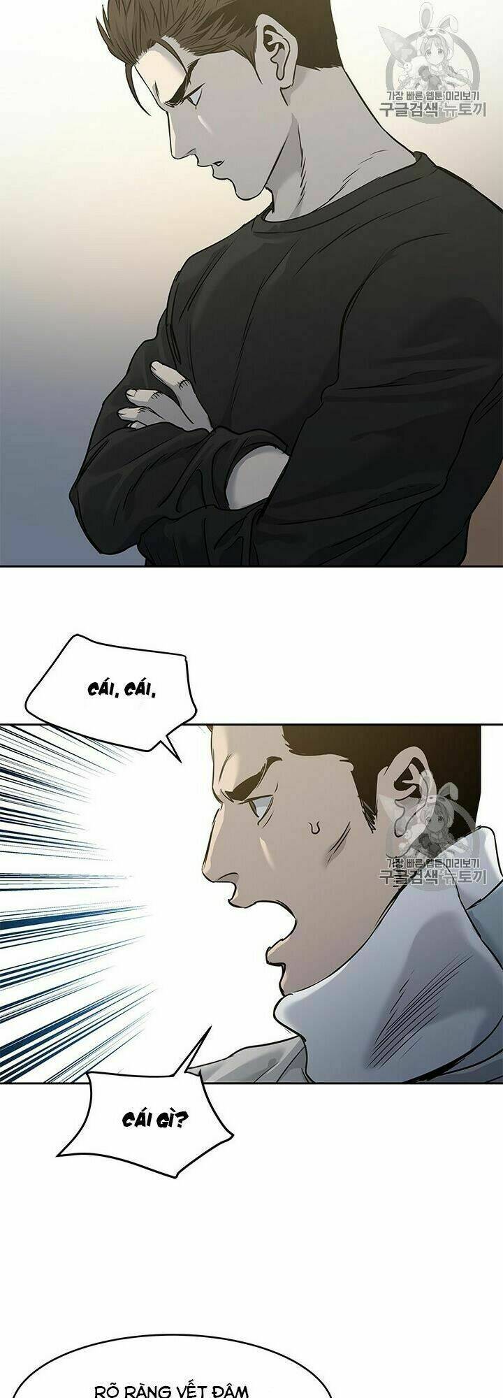 Đội Trưởng Lính Đánh Thuê: Chapter 47