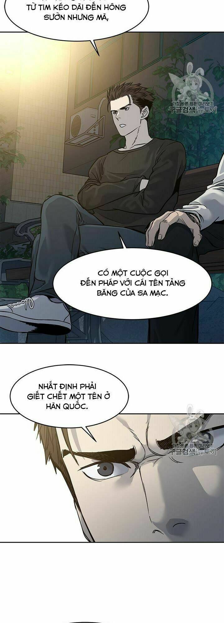 Đội Trưởng Lính Đánh Thuê: Chapter 47