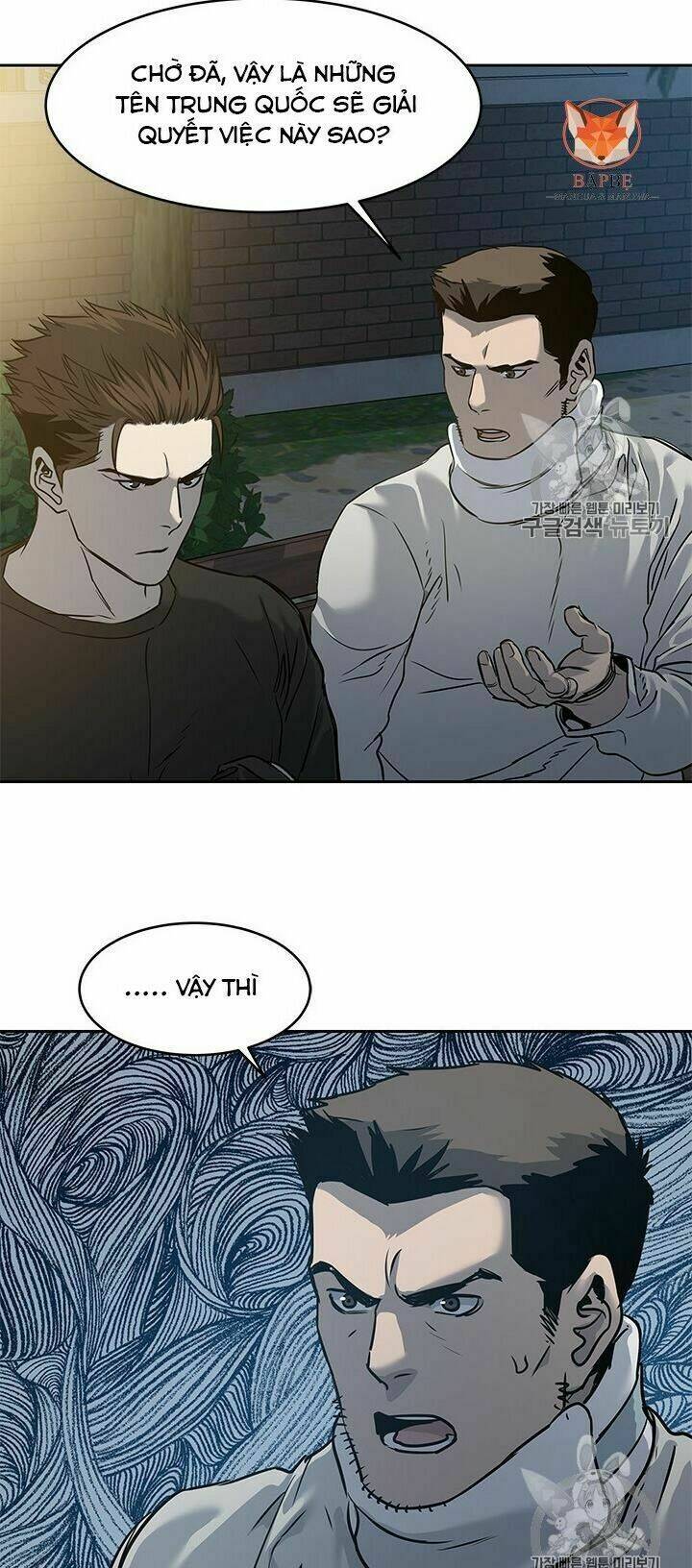 Đội Trưởng Lính Đánh Thuê: Chapter 47